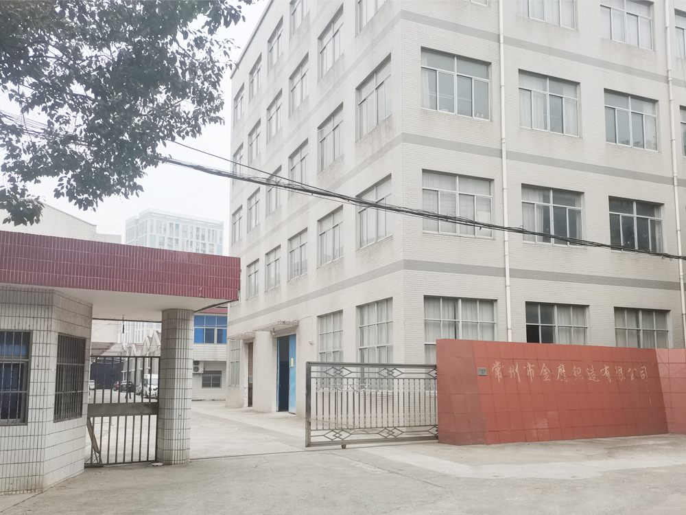 公司圖片